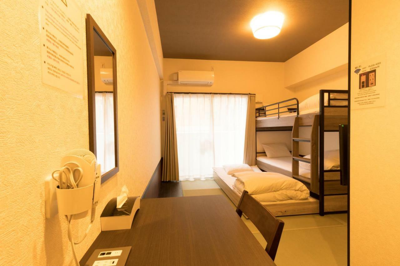 Pleia Hotel Osaka Exteriör bild